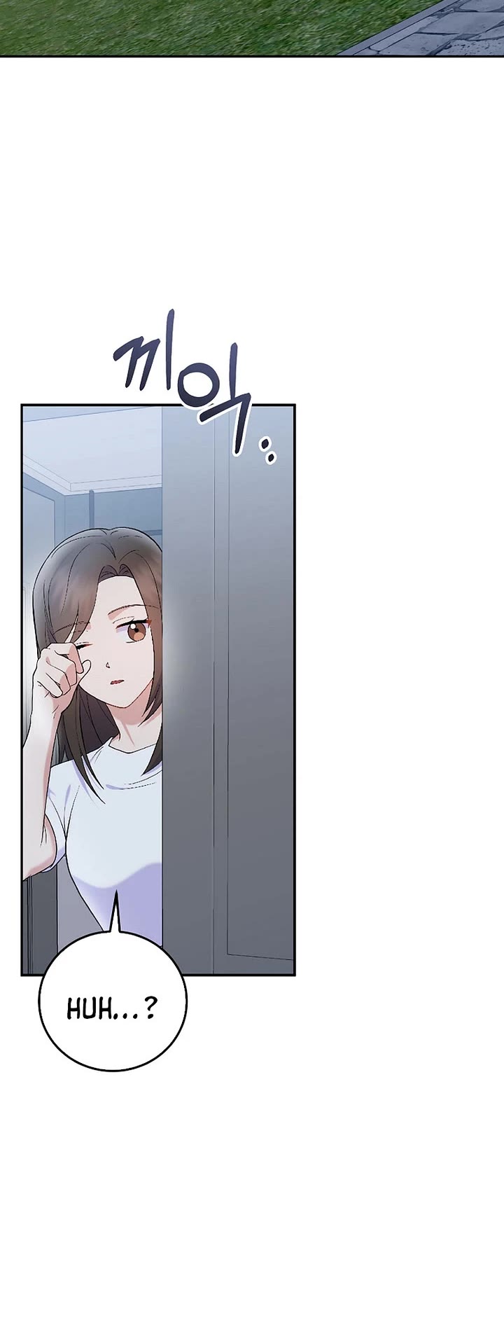 Superstar From Age 0 Chapter 76 page 42 - Chapter 76