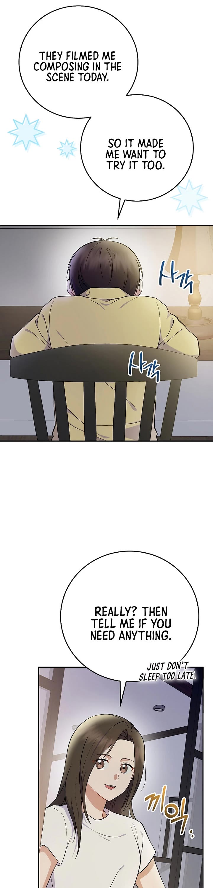 Superstar From Age 0 Chapter 76 page 44 - Chapter 76