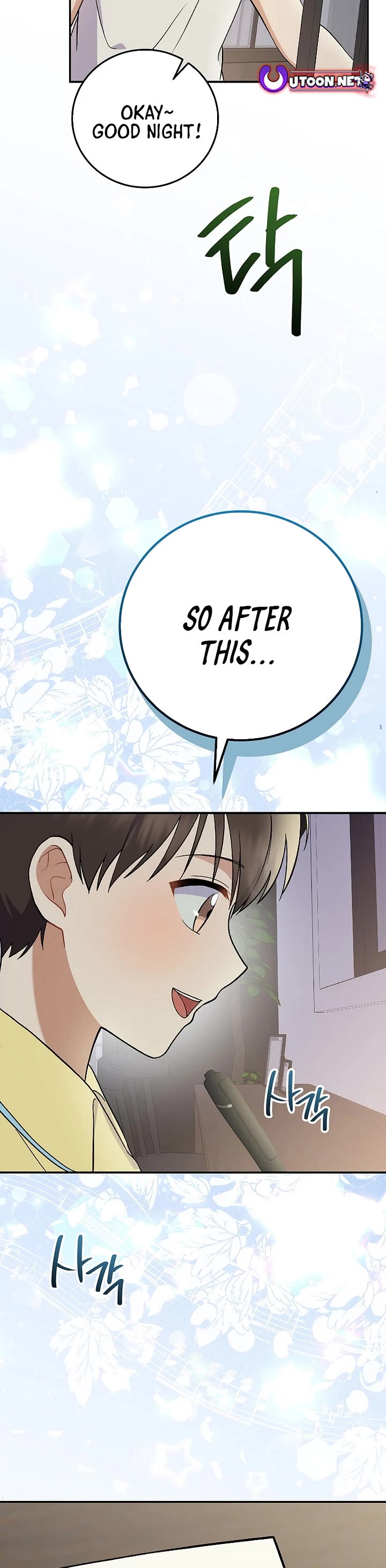 Superstar From Age 0 Chapter 76 page 45 - Chapter 76
