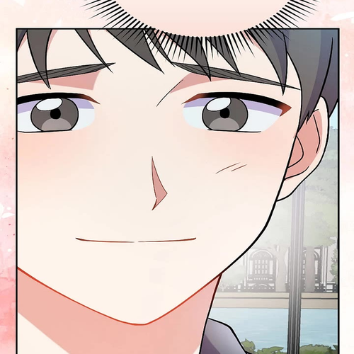 Superstar From Age 0 Chapter 76 cover