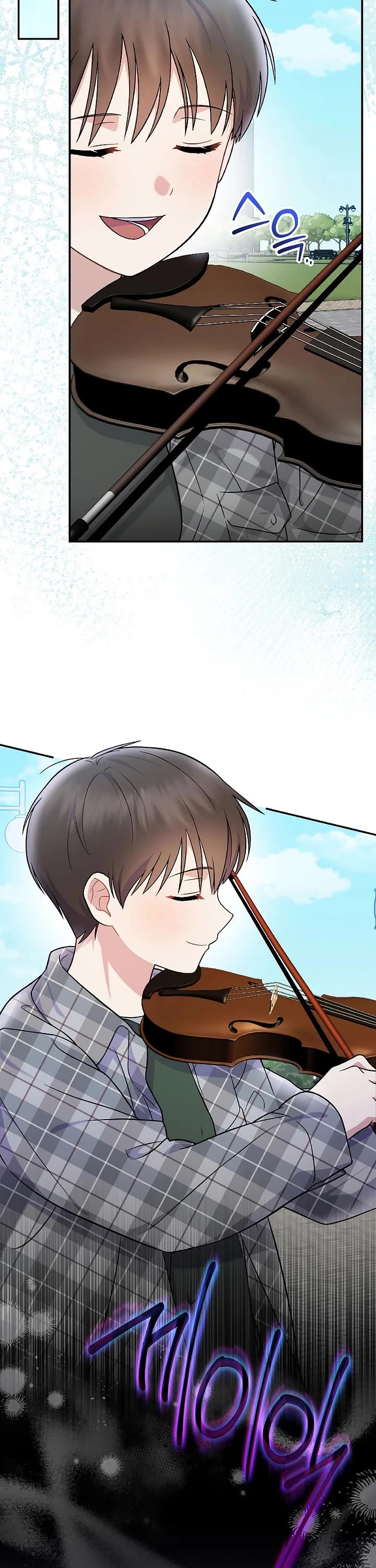 Superstar From Age 0 Chapter 77 page 11 - Chapter 77