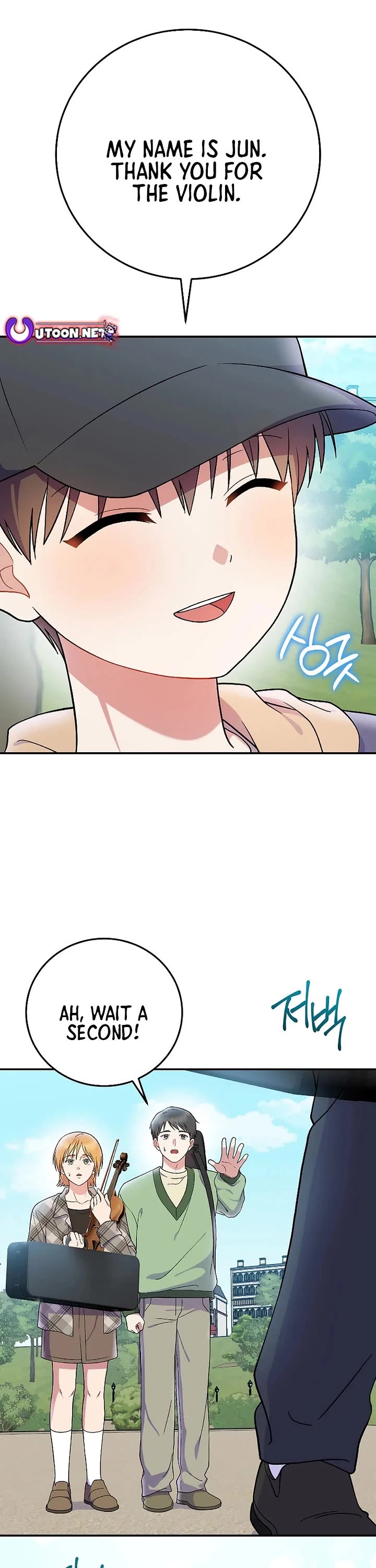 Superstar From Age 0 Chapter 78 page 1 - Chapter 78