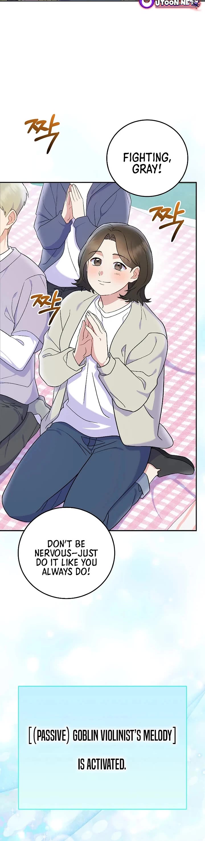 Superstar From Age 0 Chapter 78 page 17 - Chapter 78
