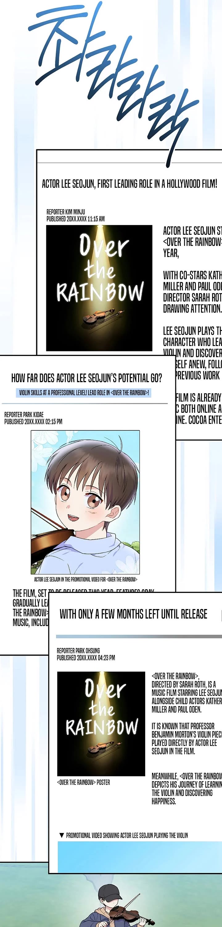 Superstar From Age 0 Chapter 78 page 37 - Chapter 78