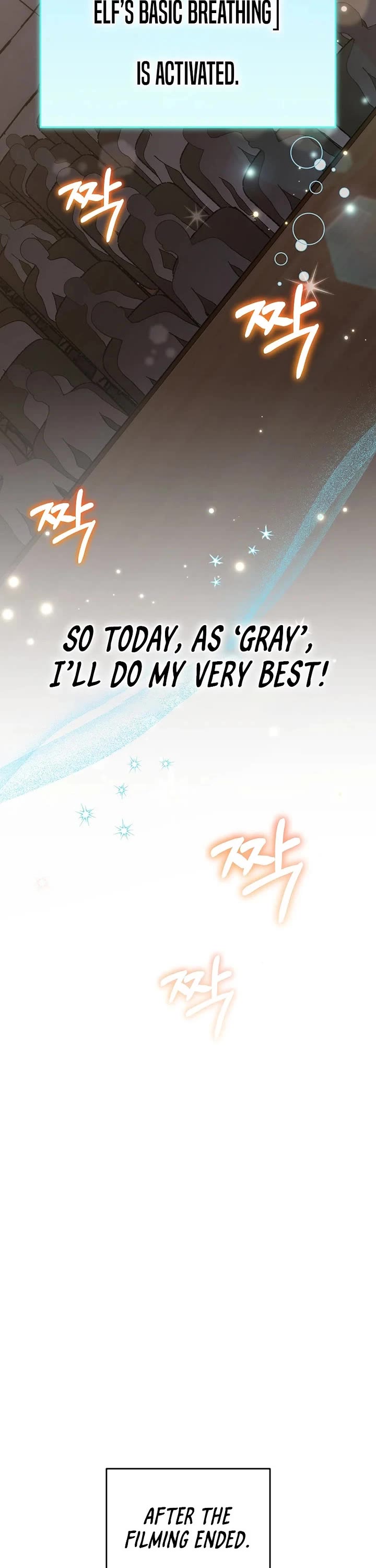 Superstar From Age 0 Chapter 78 page 49 - Chapter 78