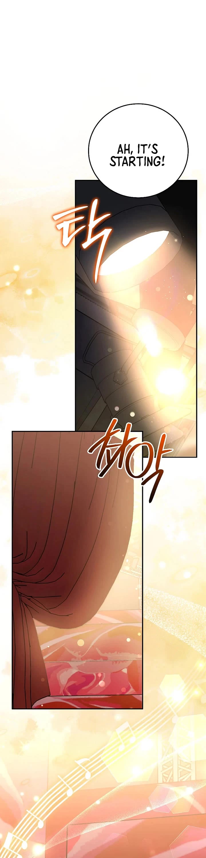 Superstar From Age 0 Chapter 79 page 11 - Chapter 79