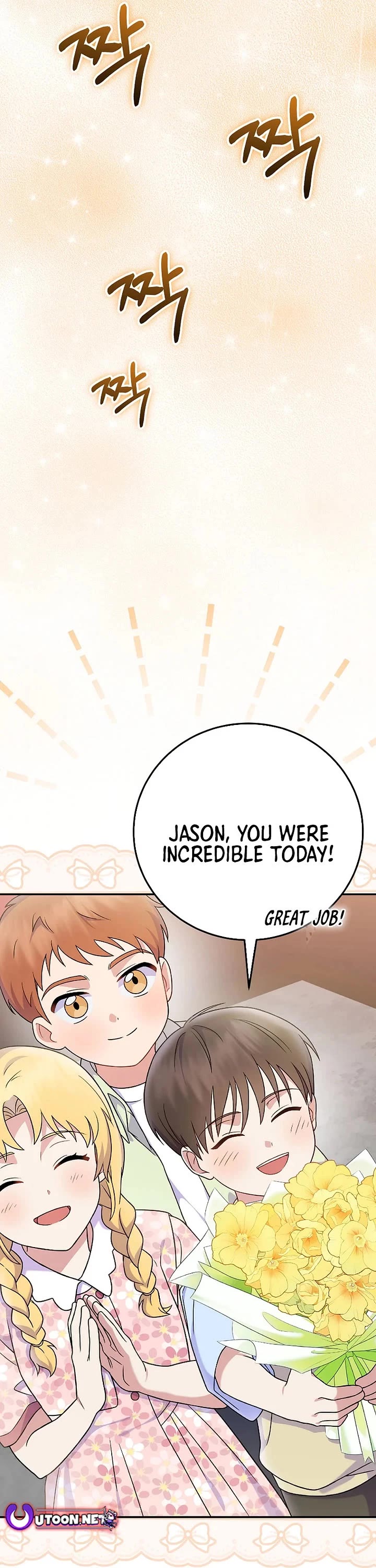 Superstar From Age 0 Chapter 79 page 16 - Chapter 79