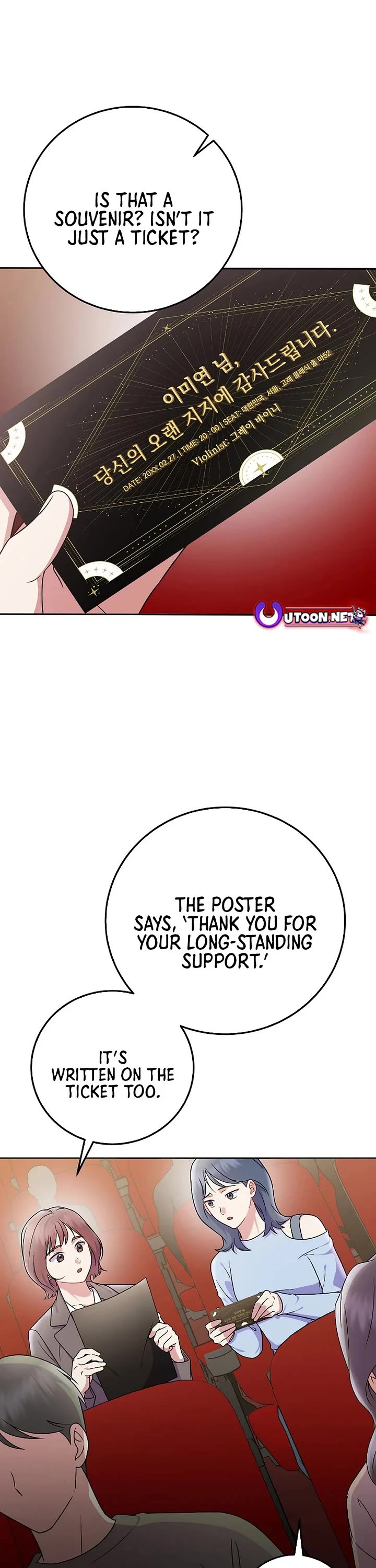 Superstar From Age 0 Chapter 79 page 25 - Chapter 79