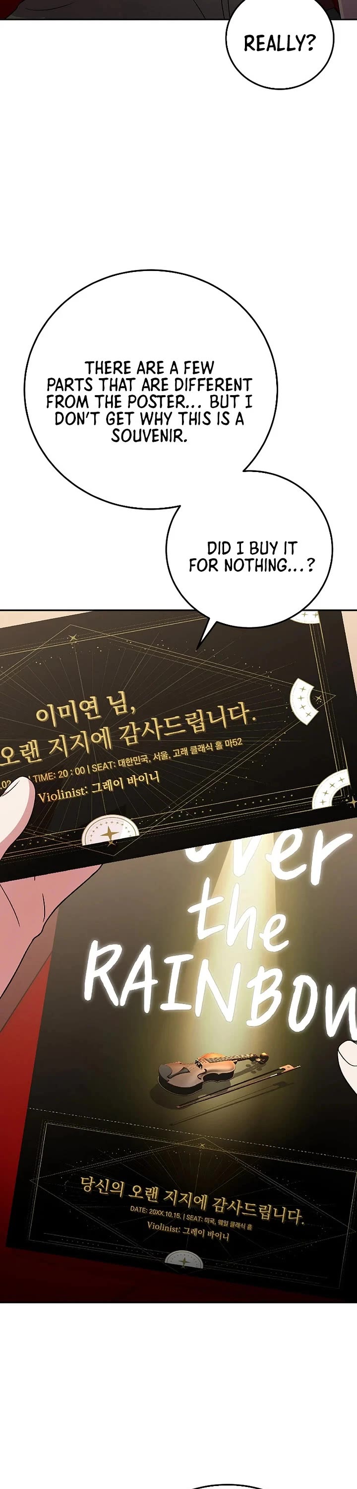 Superstar From Age 0 Chapter 79 page 26 - Chapter 79