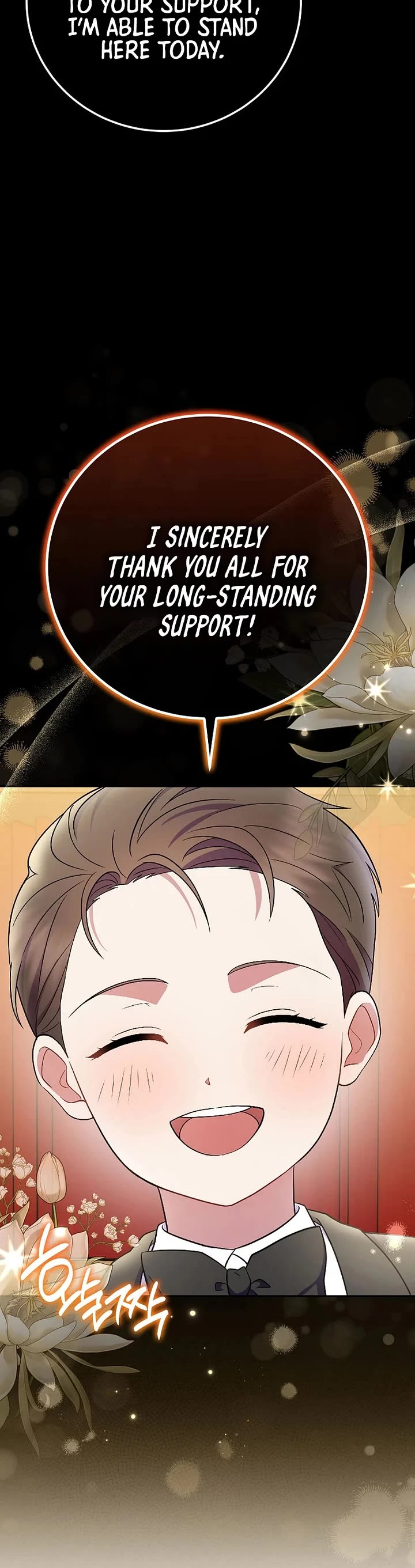 Superstar From Age 0 Chapter 79 page 48 - Chapter 79