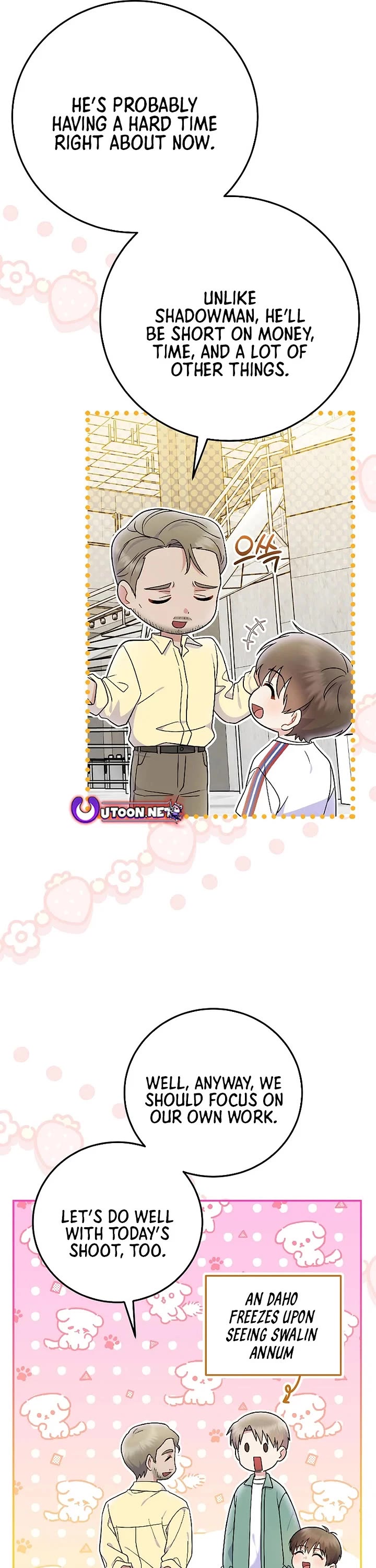 Superstar From Age 0 Chapter 79 page 6 - Chapter 79
