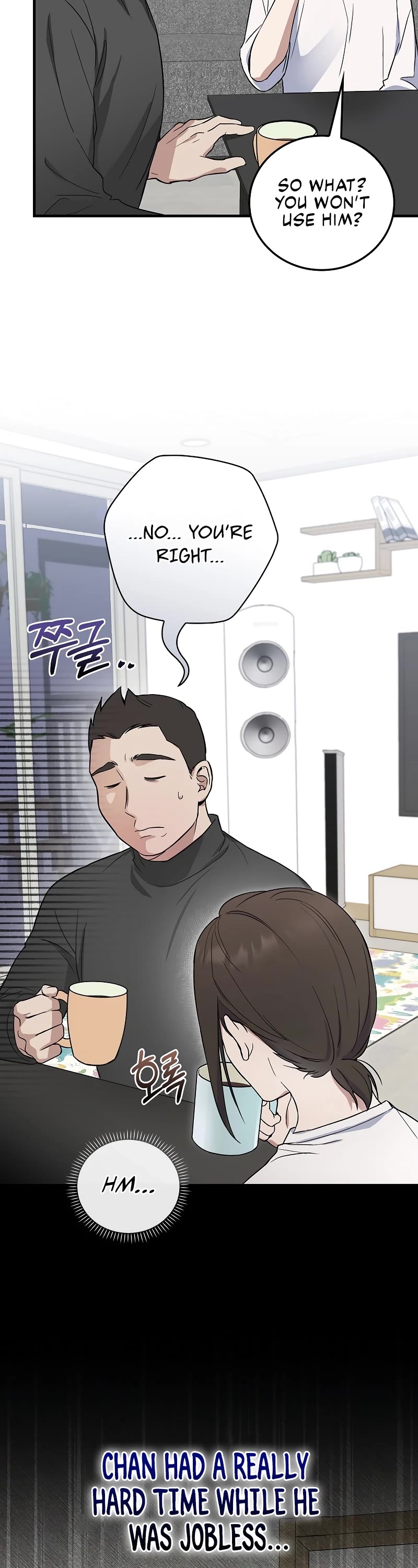 Superstar From Age 0 Chapter 8 page 17 - Chapter 8