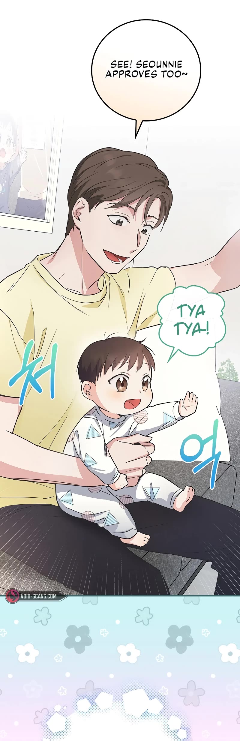 Superstar From Age 0 Chapter 8 page 20 - Chapter 8