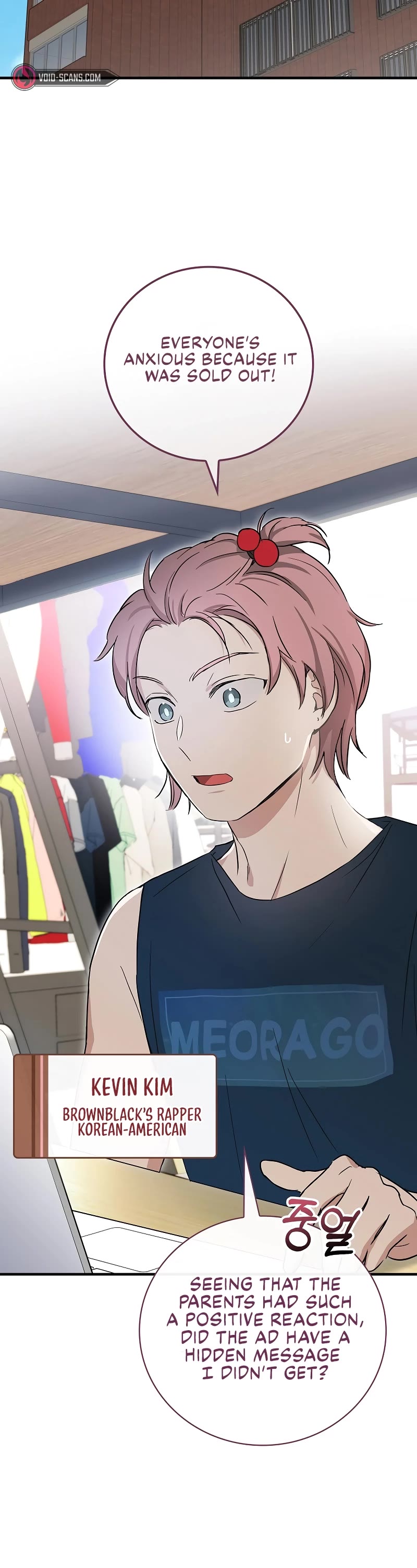 Superstar From Age 0 Chapter 8 page 25 - Chapter 8