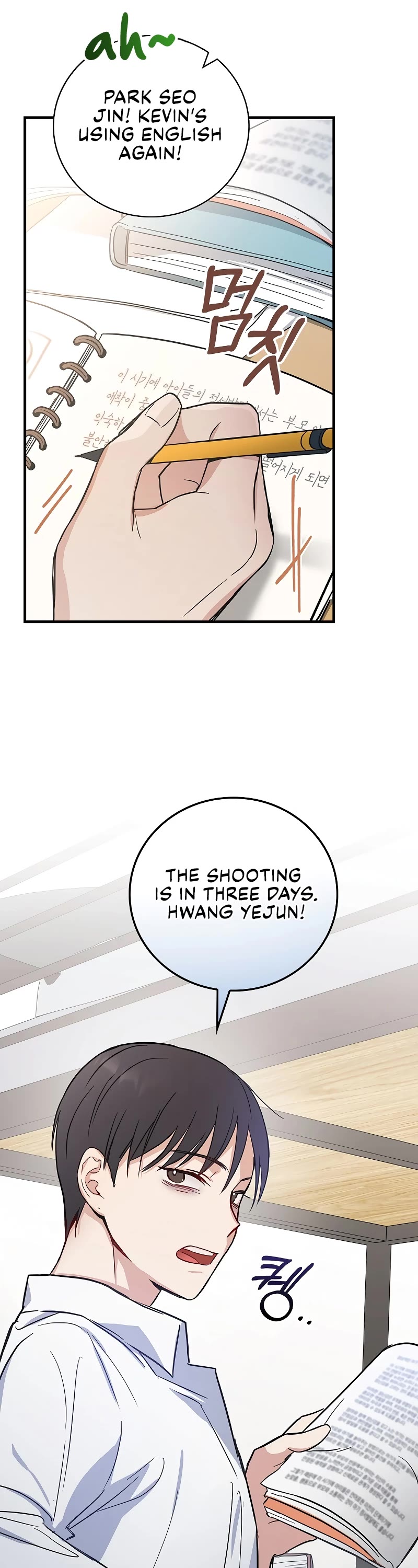 Superstar From Age 0 Chapter 8 page 26 - Chapter 8