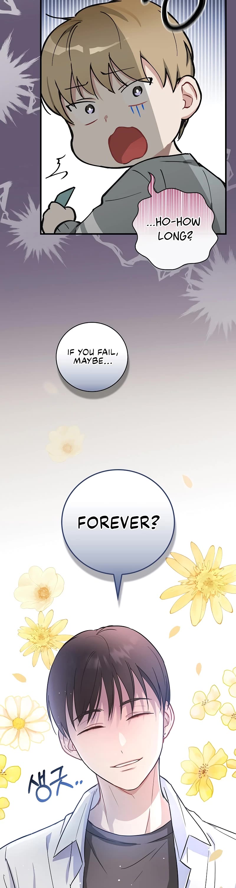 Superstar From Age 0 Chapter 8 page 32 - Chapter 8