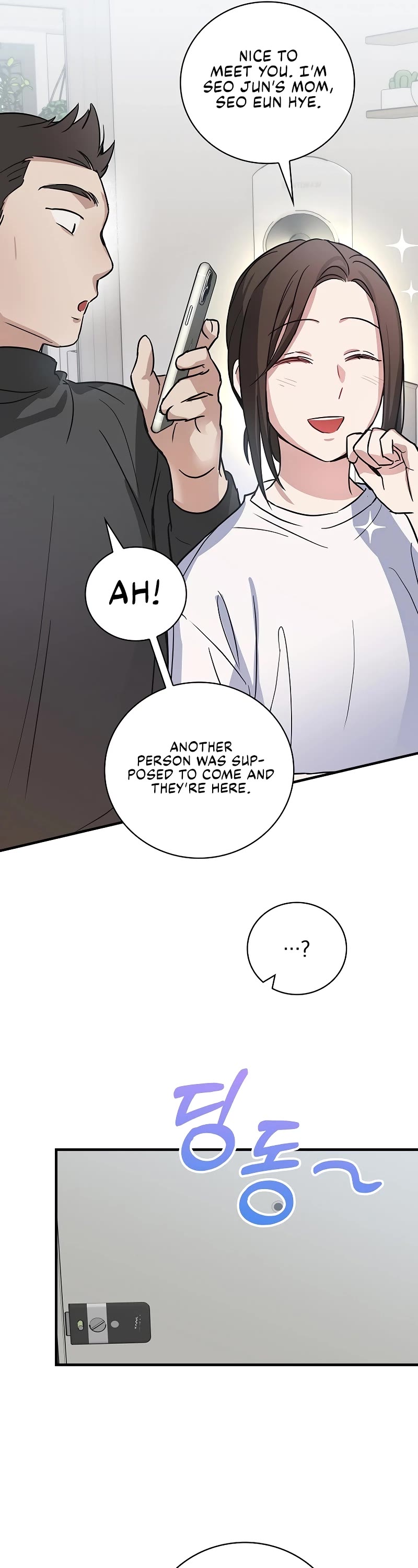 Superstar From Age 0 Chapter 8 page 41 - Chapter 8