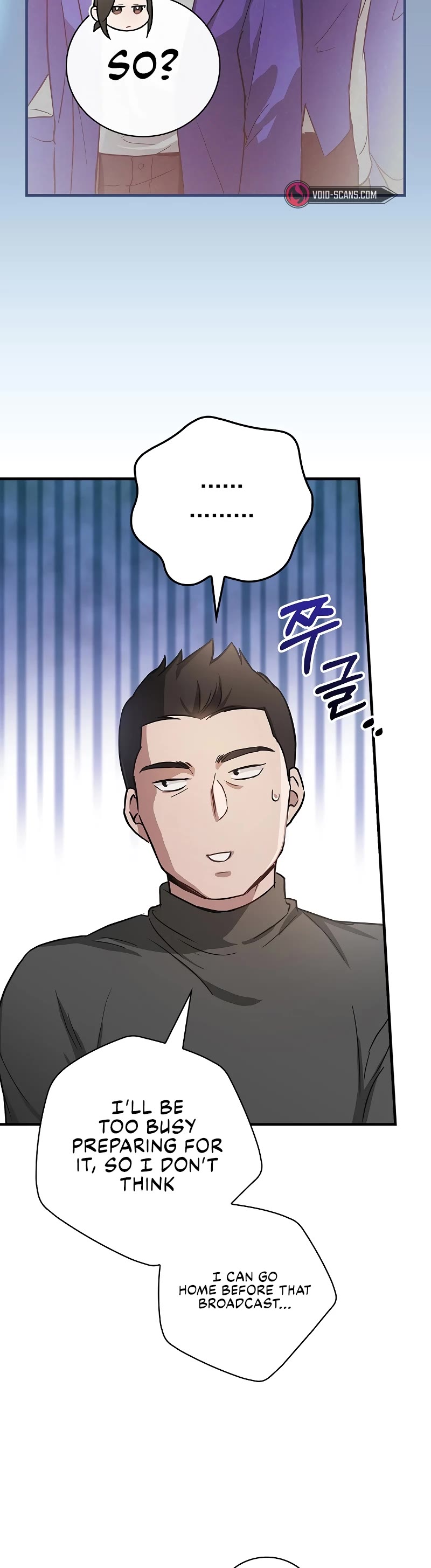 Superstar From Age 0 Chapter 8 page 9 - Chapter 8