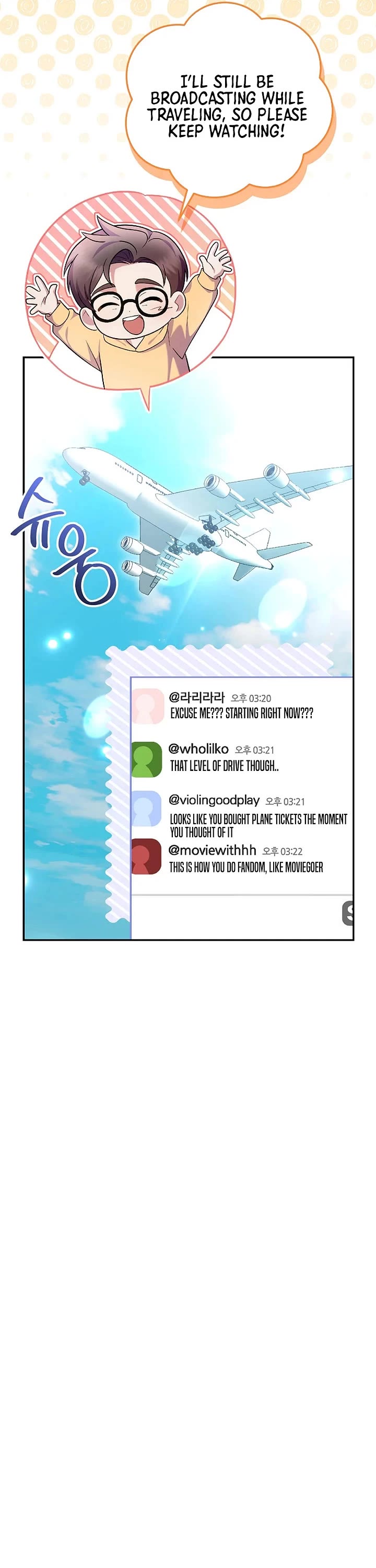 Superstar From Age 0 Chapter 80 page 11 - Chapter 80