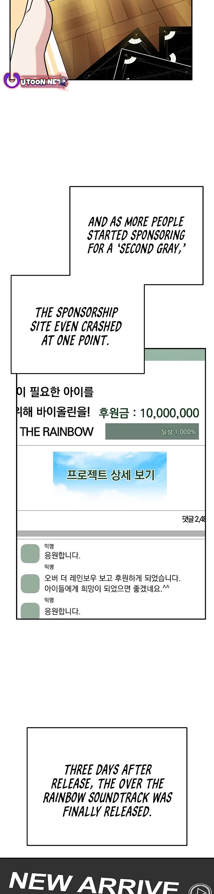 Superstar From Age 0 Chapter 80 page 13 - Chapter 80