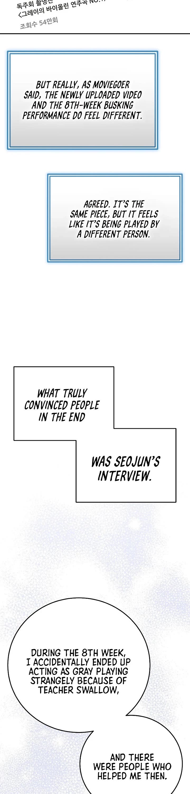 Superstar From Age 0 Chapter 80 page 17 - Chapter 80