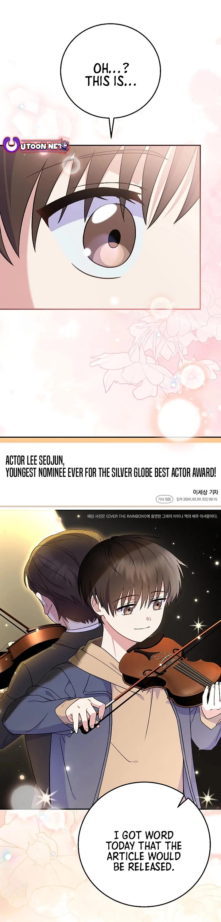 Superstar From Age 0 Chapter 80 page 26 - Chapter 80