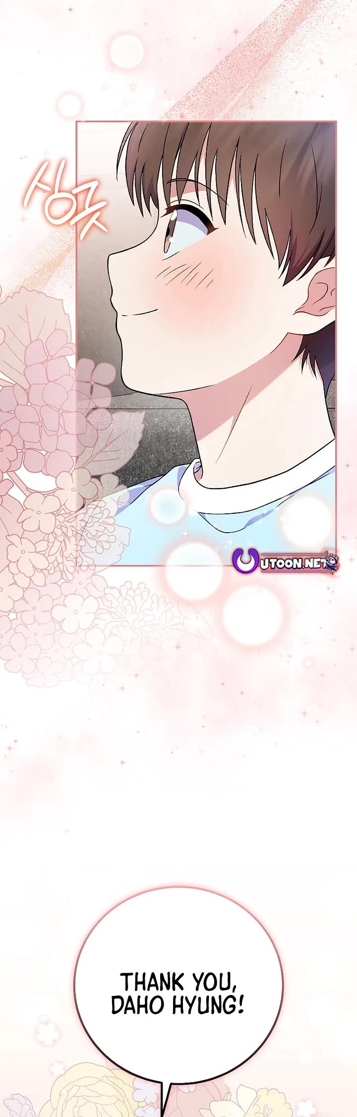 Superstar From Age 0 Chapter 80 page 29 - Chapter 80