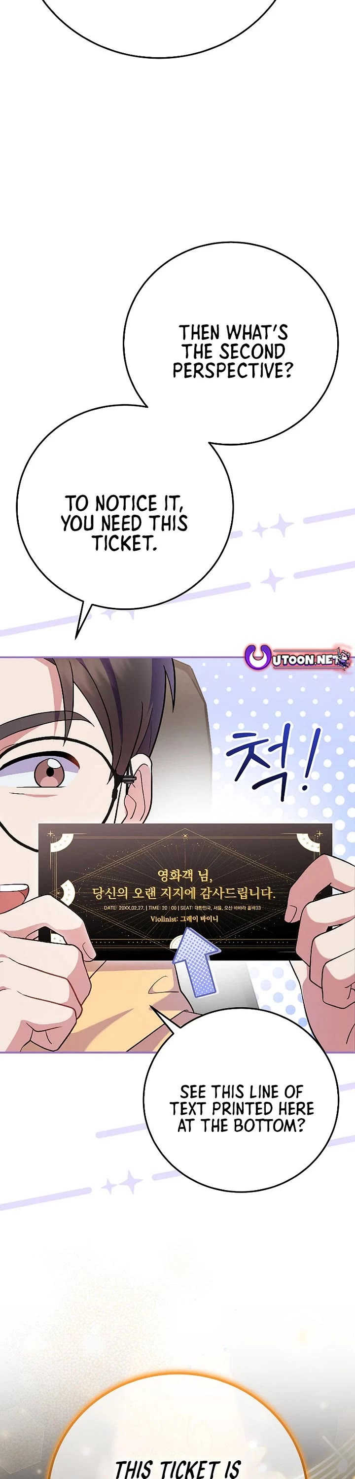 Superstar From Age 0 Chapter 80 page 3 - Chapter 80