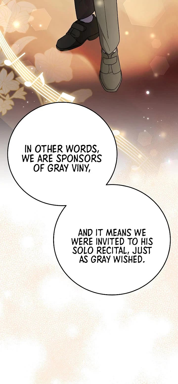 Superstar From Age 0 Chapter 80 page 5 - Chapter 80