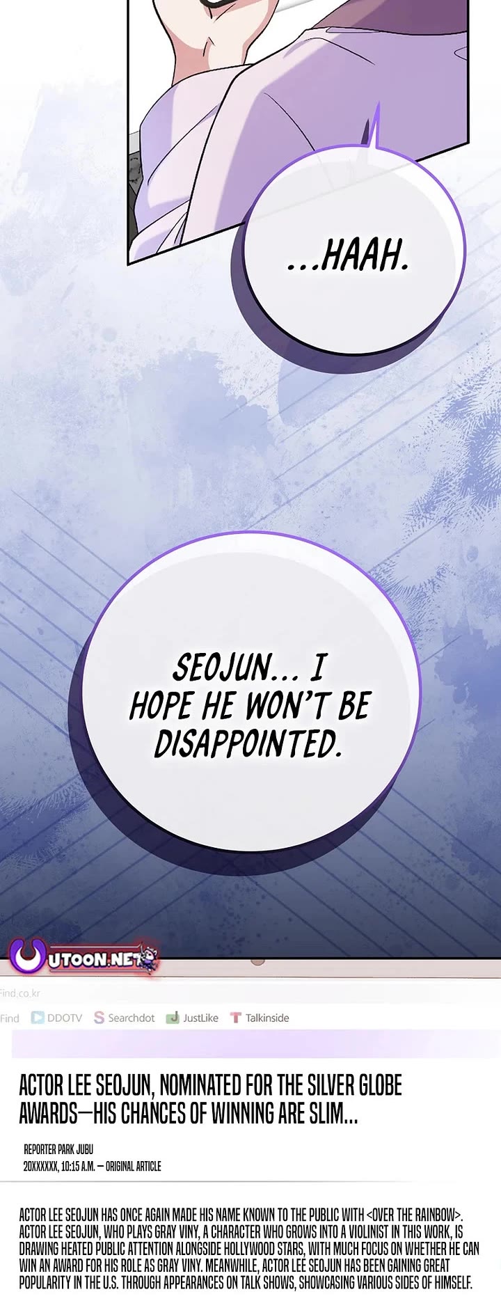 Superstar From Age 0 Chapter 80 page 54 - Chapter 80