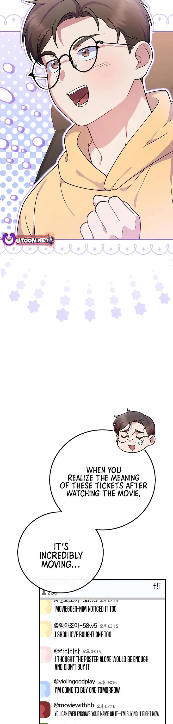 Superstar From Age 0 Chapter 80 page 8 - Chapter 80