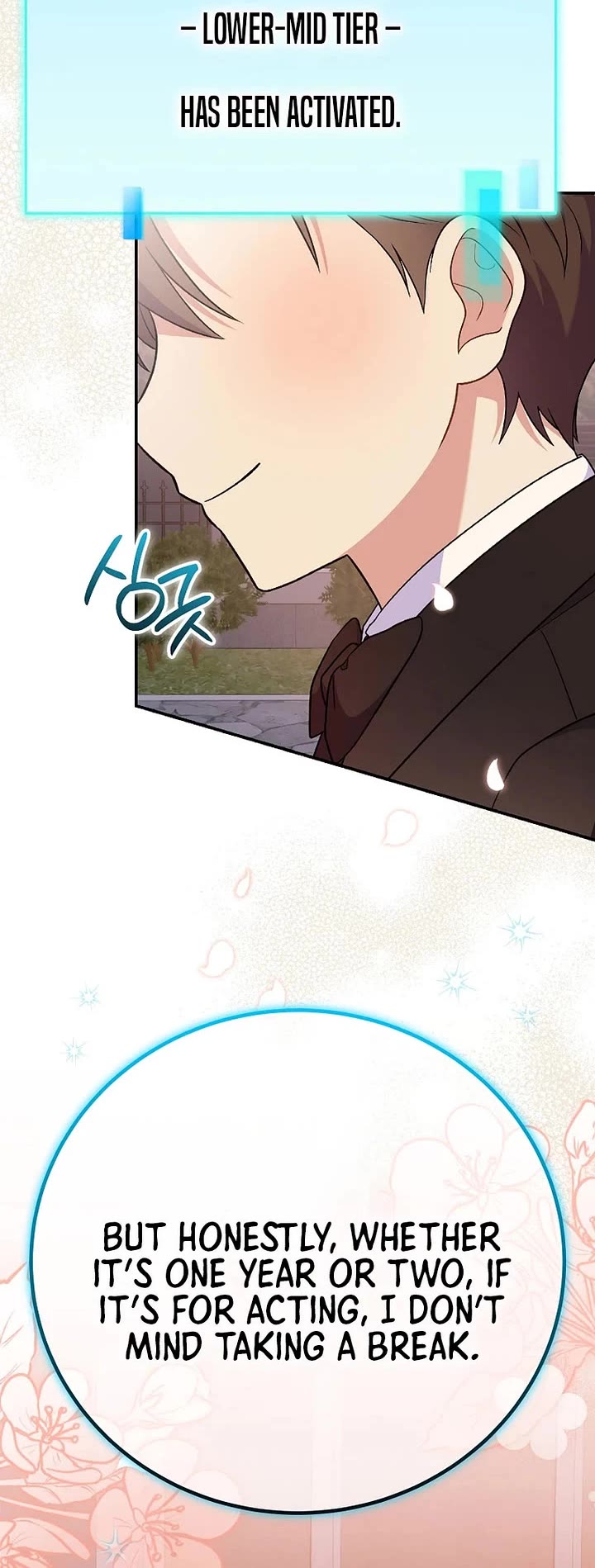Superstar From Age 0 Chapter 81 page 10 - Chapter 81