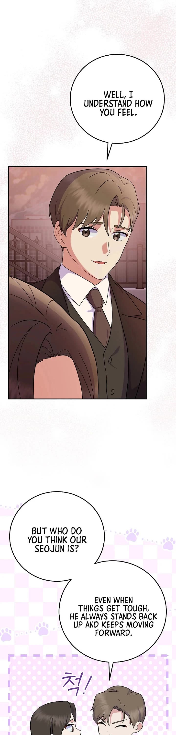 Superstar From Age 0 Chapter 81 page 16 - Chapter 81