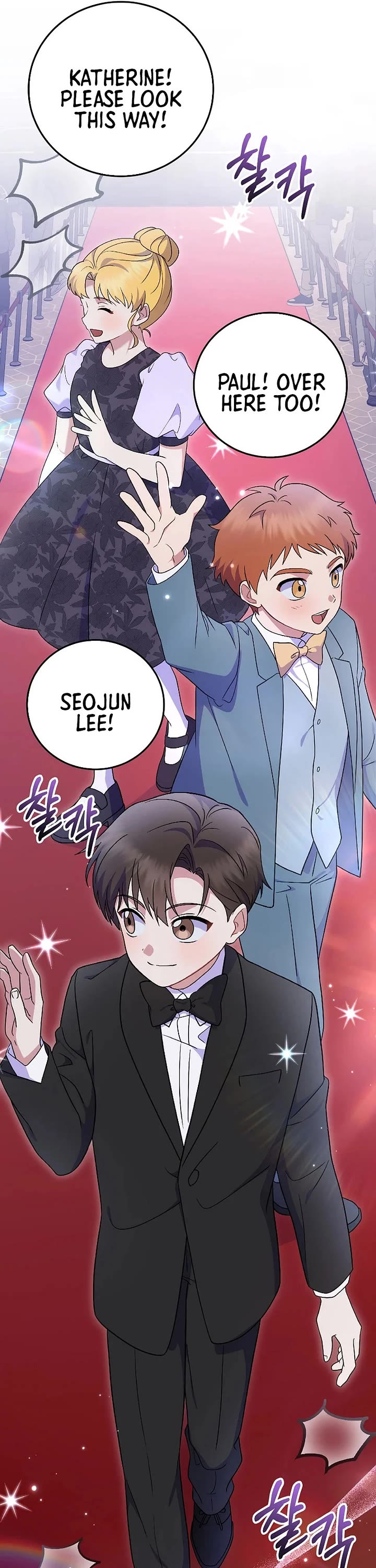 Superstar From Age 0 Chapter 81 page 20 - Chapter 81