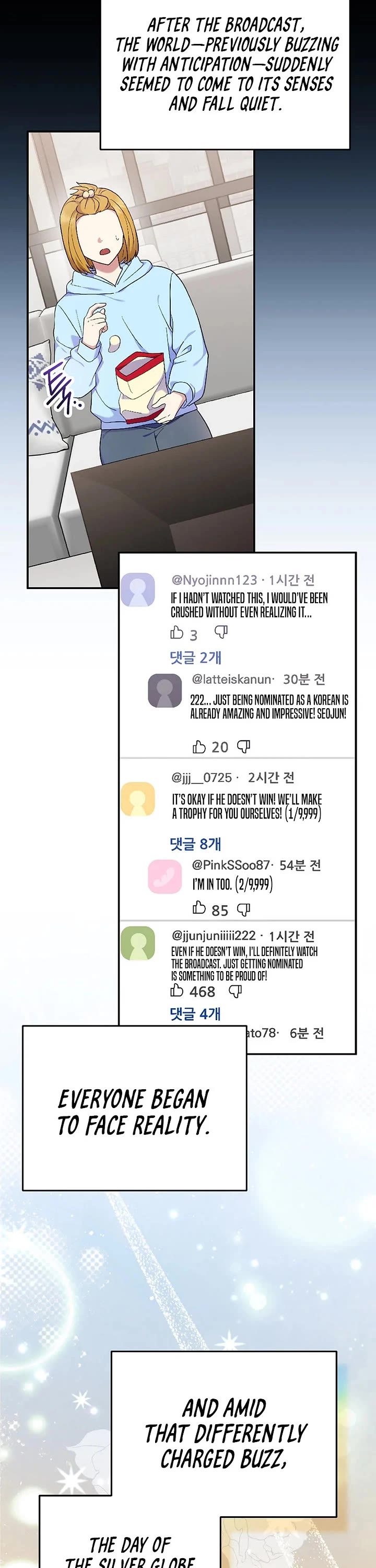 Superstar From Age 0 Chapter 81 page 3 - Chapter 81