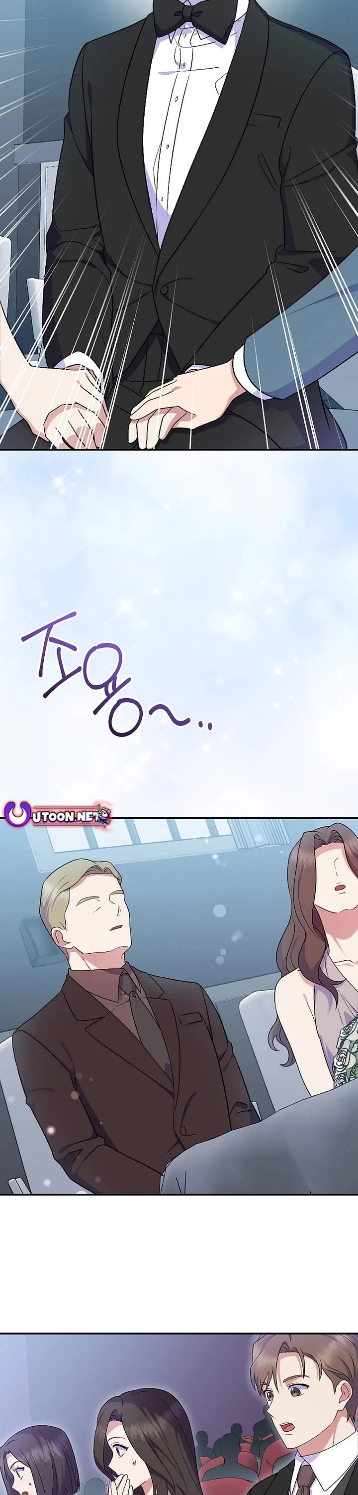 Superstar From Age 0 Chapter 81 page 36 - Chapter 81