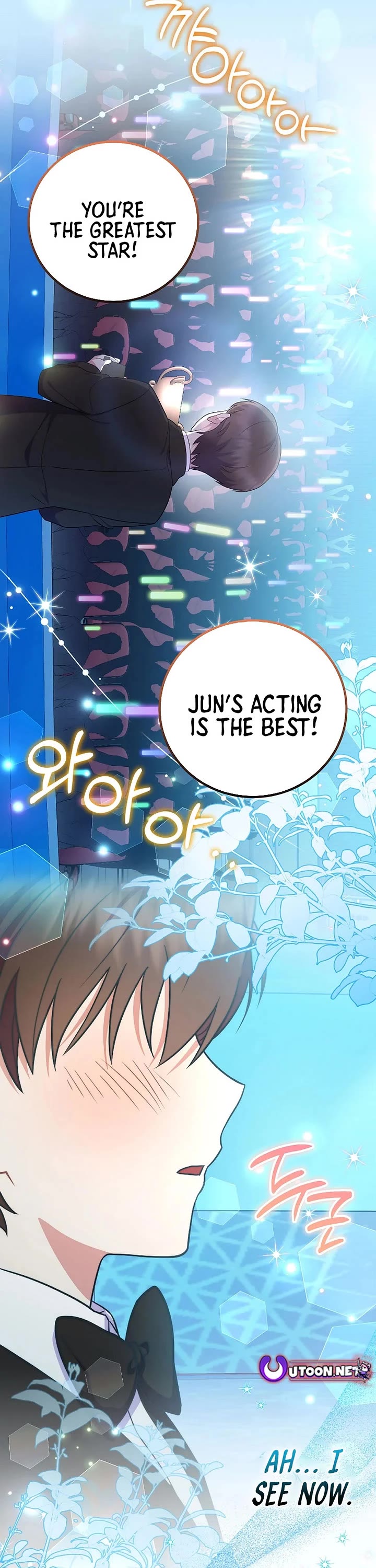 Superstar From Age 0 Chapter 81 page 44 - Chapter 81