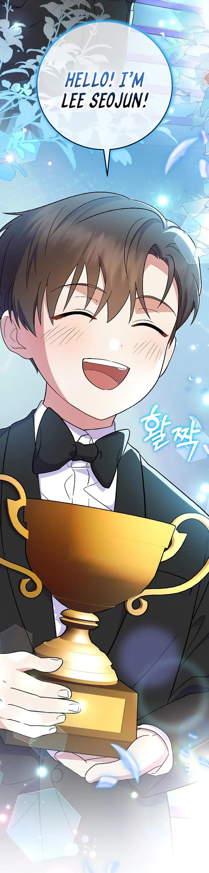Superstar From Age 0 Chapter 81 page 46 - Chapter 81