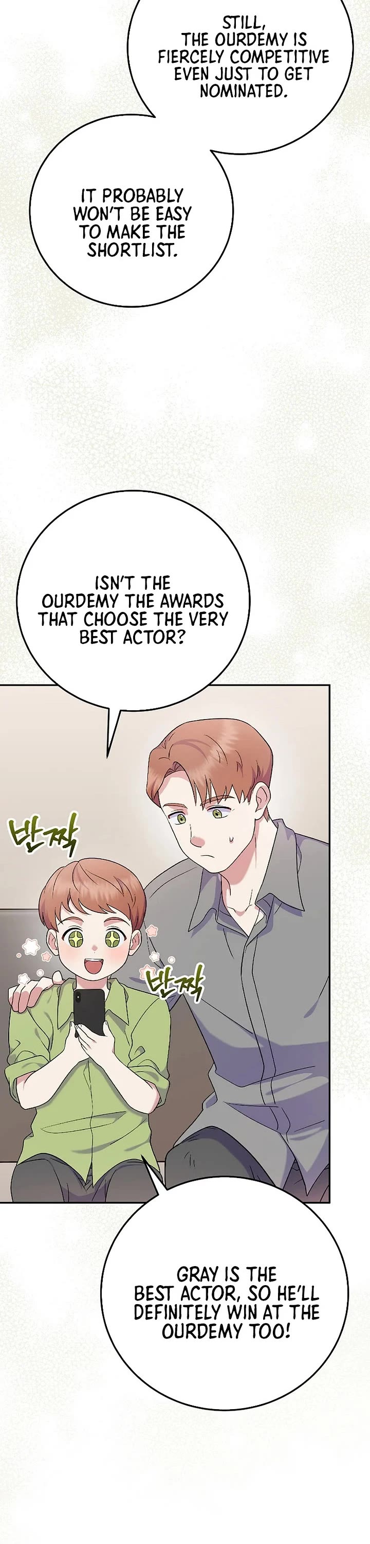 Superstar From Age 0 Chapter 81 page 51 - Chapter 81