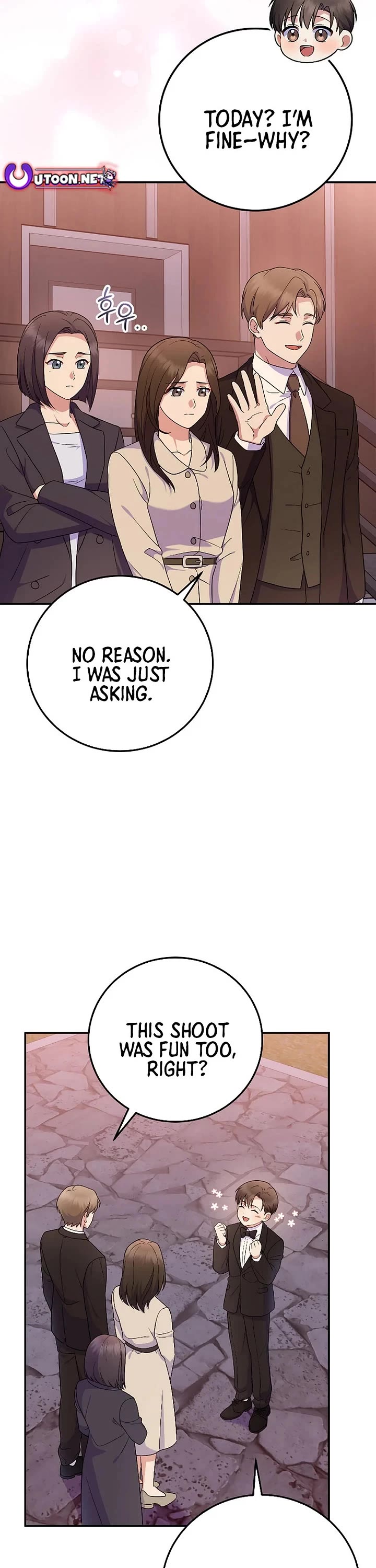 Superstar From Age 0 Chapter 81 page 7 - Chapter 81