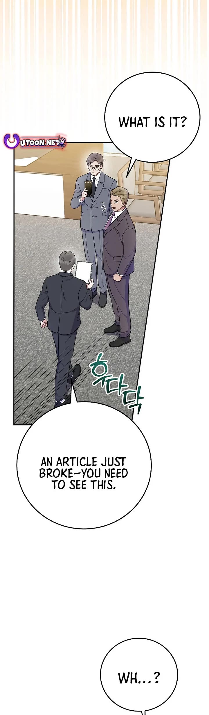 Superstar From Age 0 Chapter 82 page 11 - Chapter 82
