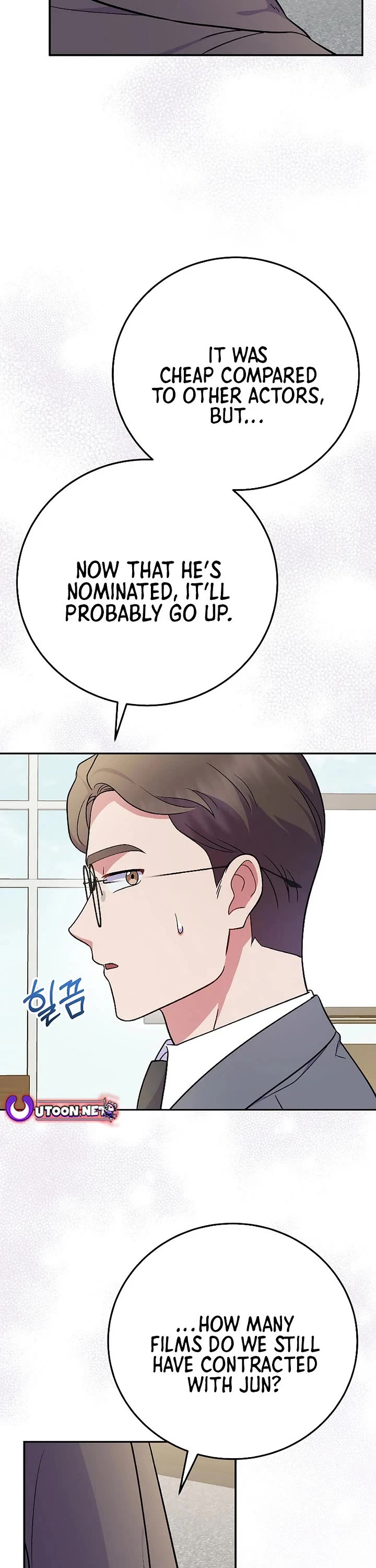 Superstar From Age 0 Chapter 82 page 18 - Chapter 82