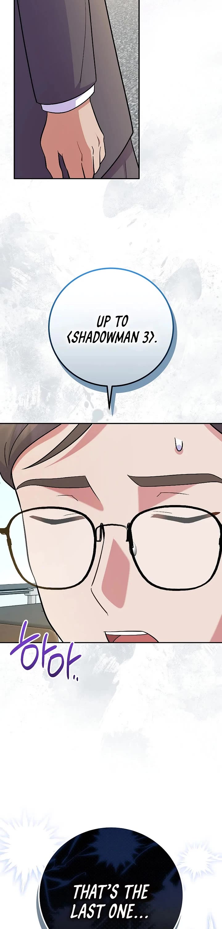 Superstar From Age 0 Chapter 82 page 19 - Chapter 82