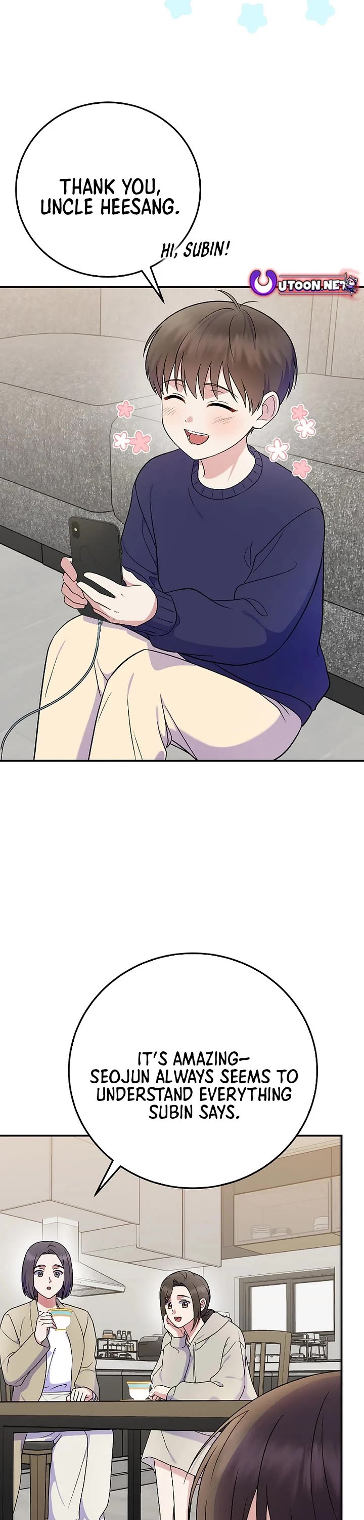 Superstar From Age 0 Chapter 82 page 23 - Chapter 82