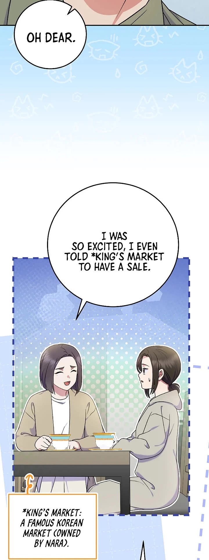 Superstar From Age 0 Chapter 82 page 26 - Chapter 82