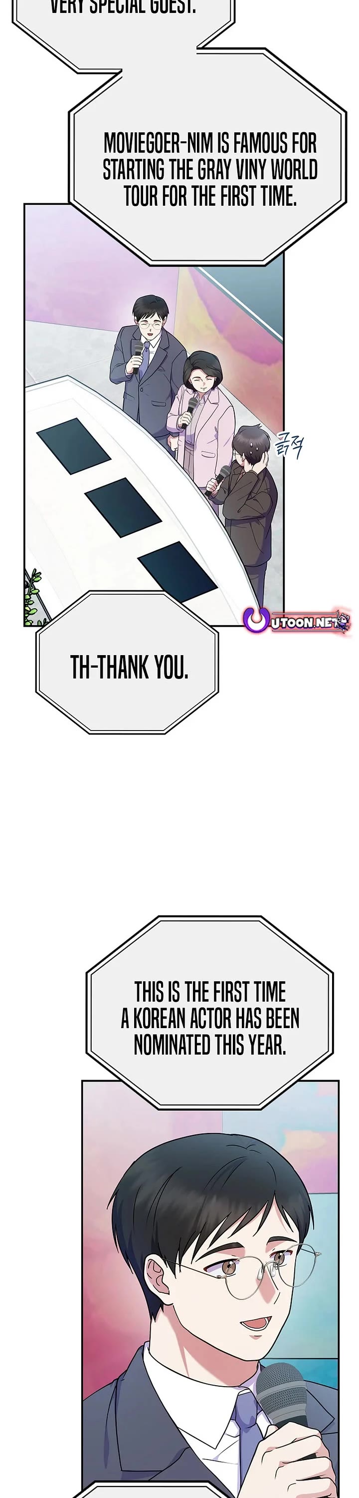 Superstar From Age 0 Chapter 82 page 33 - Chapter 82