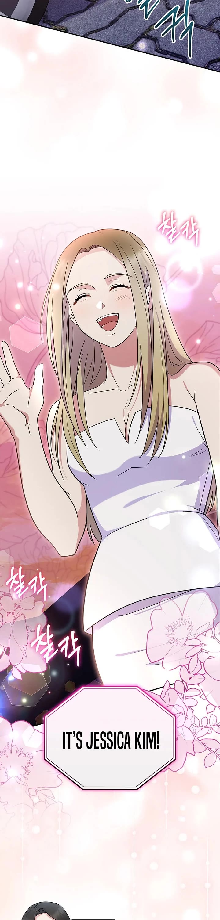 Superstar From Age 0 Chapter 82 page 39 - Chapter 82