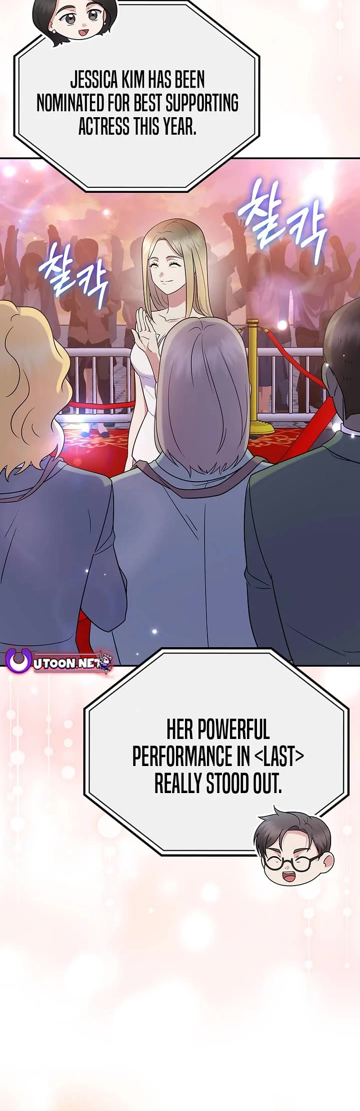 Superstar From Age 0 Chapter 82 page 40 - Chapter 82