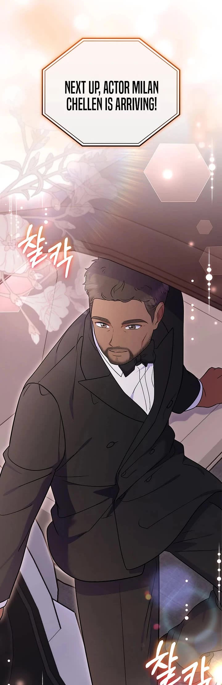 Superstar From Age 0 Chapter 82 page 41 - Chapter 82