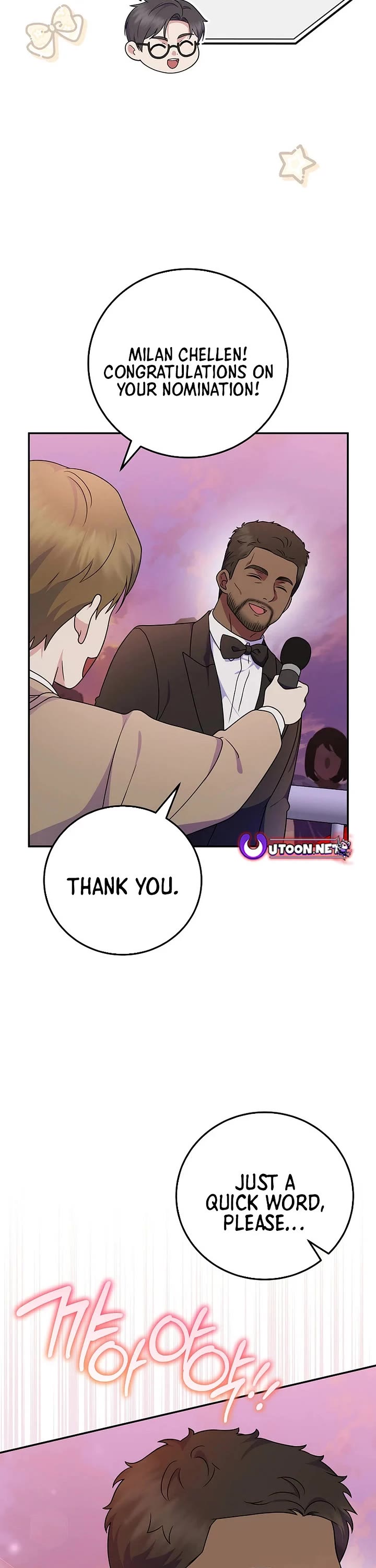 Superstar From Age 0 Chapter 82 page 43 - Chapter 82